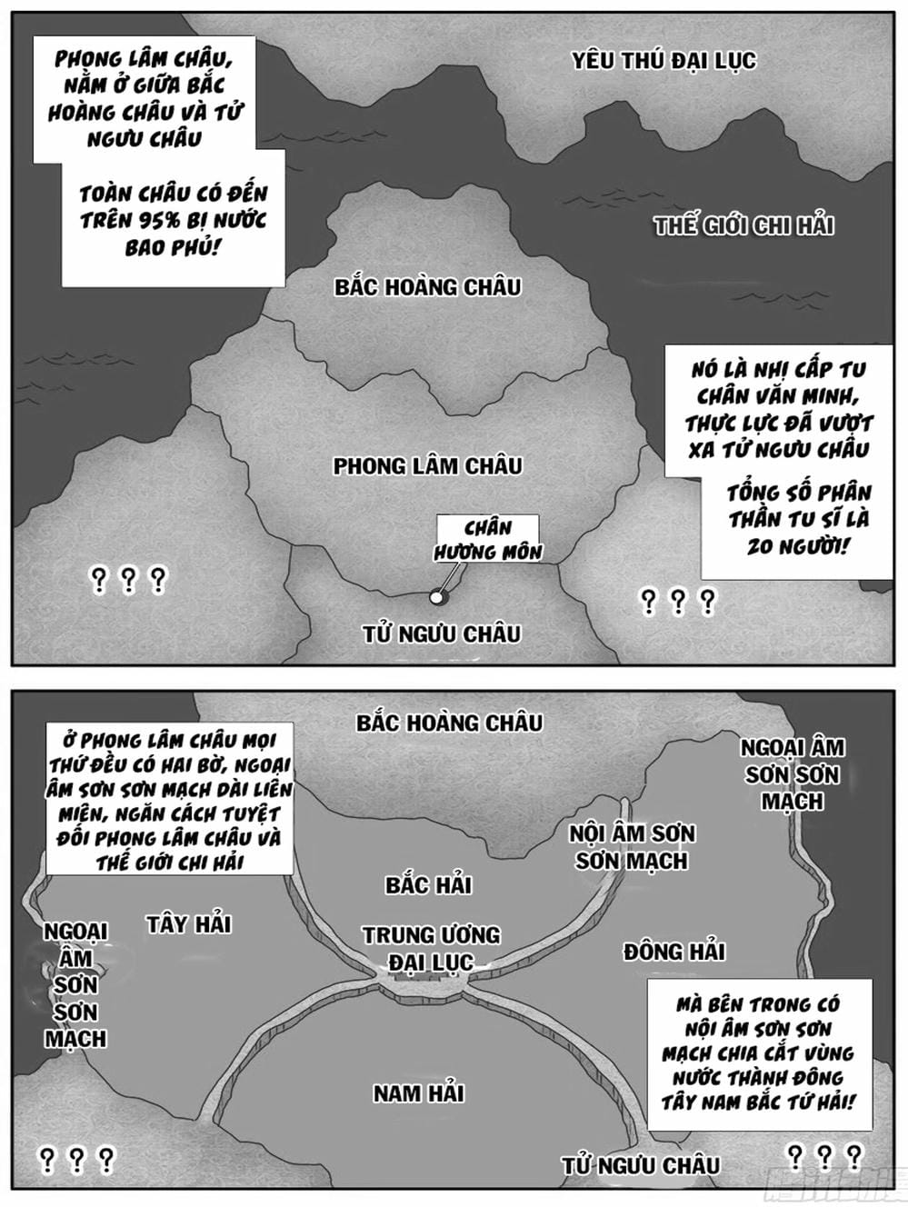 Truyện Tranh Song Tu Đạo Lữ Của Tôi - My Cultivator Girlfriend trang 6