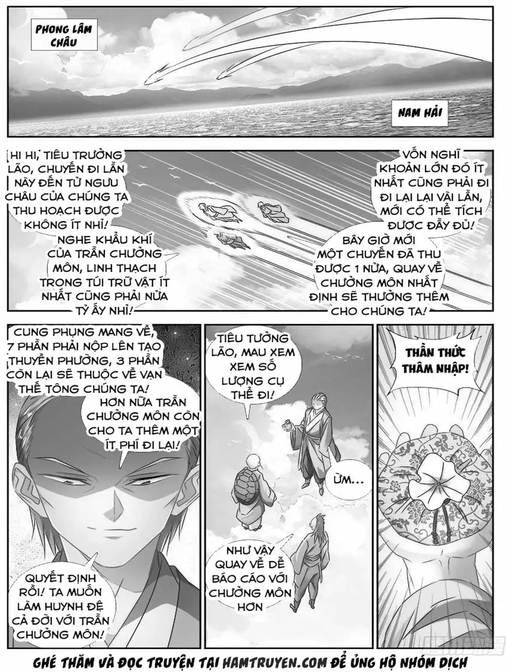 Truyện Tranh Song Tu Đạo Lữ Của Tôi - My Cultivator Girlfriend trang 6