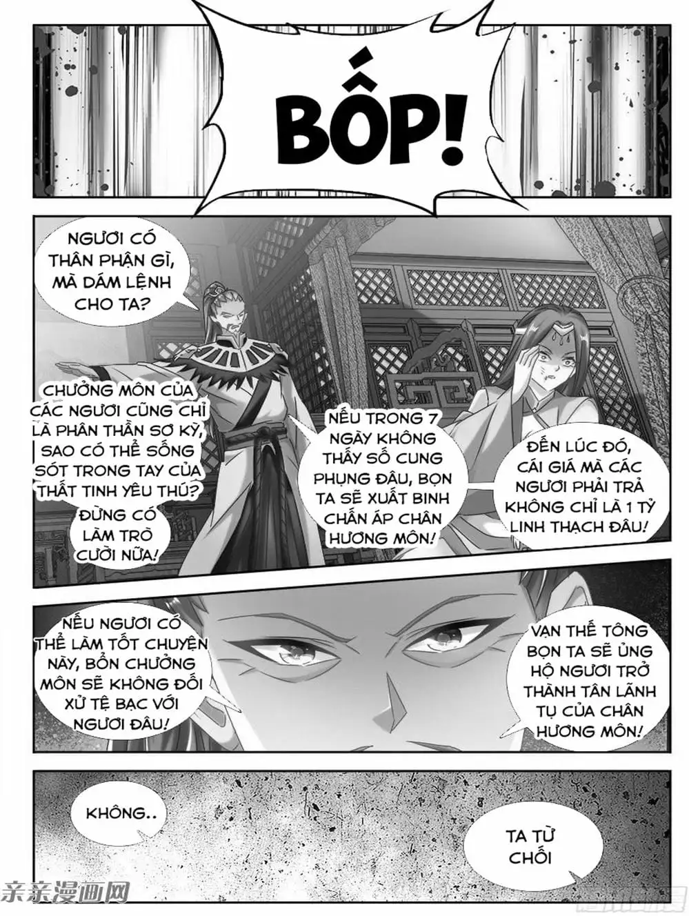 Truyện Tranh Song Tu Đạo Lữ Của Tôi - My Cultivator Girlfriend trang 6