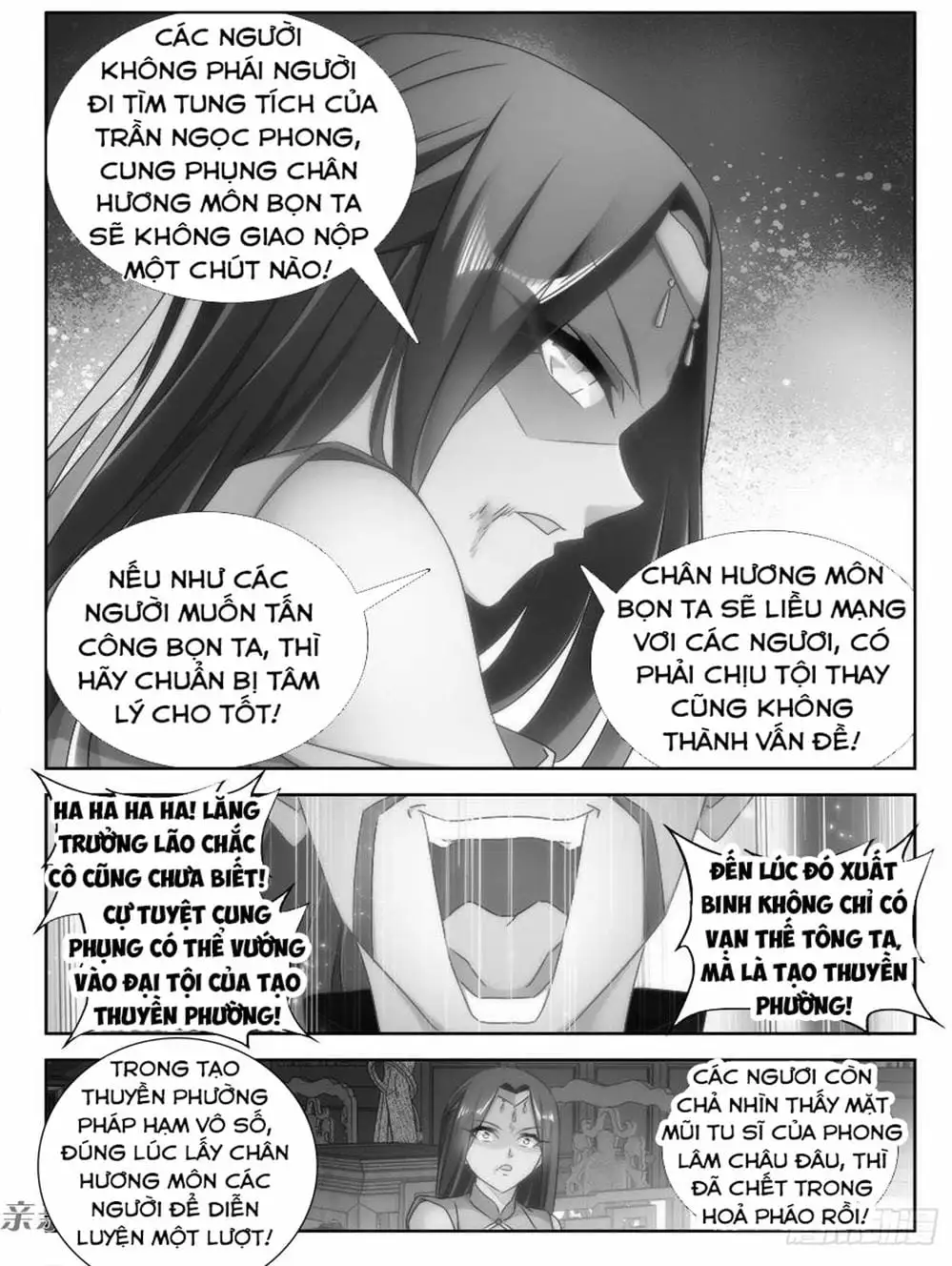 Truyện Tranh Song Tu Đạo Lữ Của Tôi - My Cultivator Girlfriend trang 6