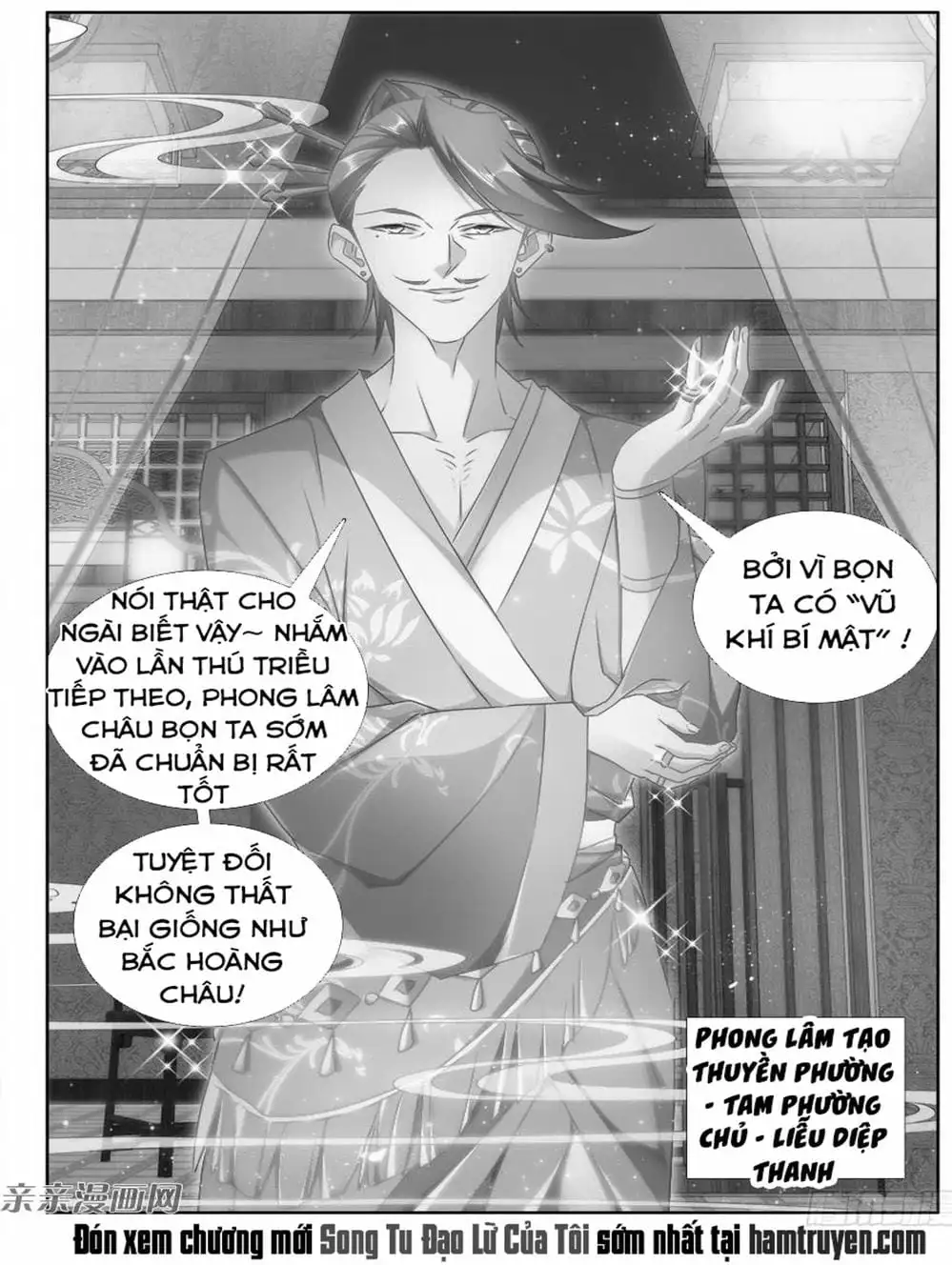 Truyện Tranh Song Tu Đạo Lữ Của Tôi - My Cultivator Girlfriend trang 6