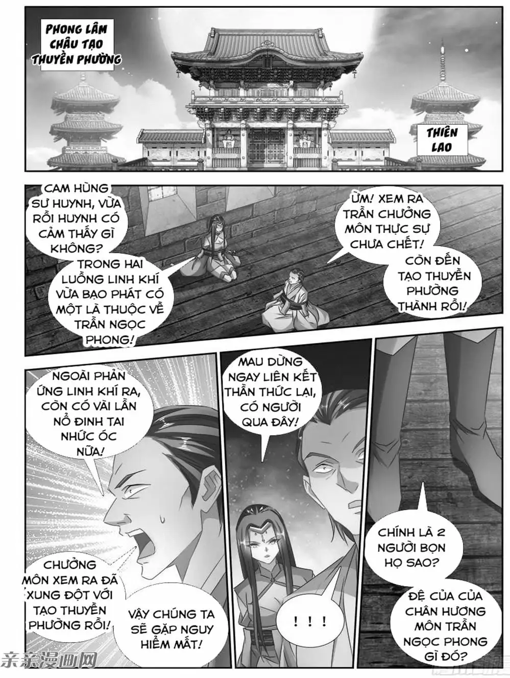 Truyện Tranh Song Tu Đạo Lữ Của Tôi - My Cultivator Girlfriend trang 6