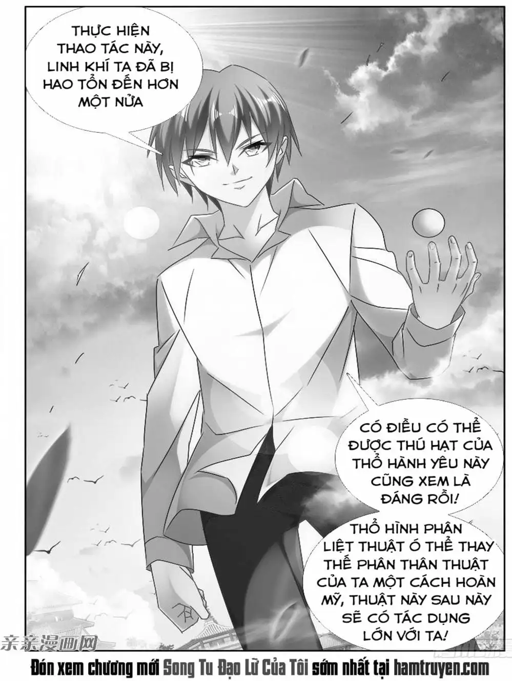 Truyện Tranh Song Tu Đạo Lữ Của Tôi - My Cultivator Girlfriend trang 6