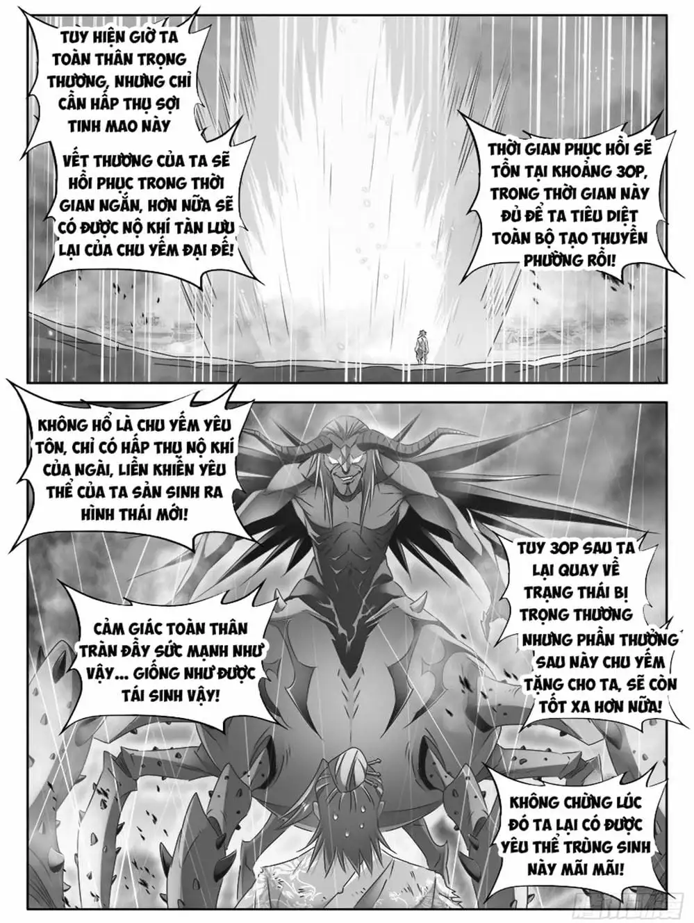 Truyện Tranh Song Tu Đạo Lữ Của Tôi - My Cultivator Girlfriend trang 6