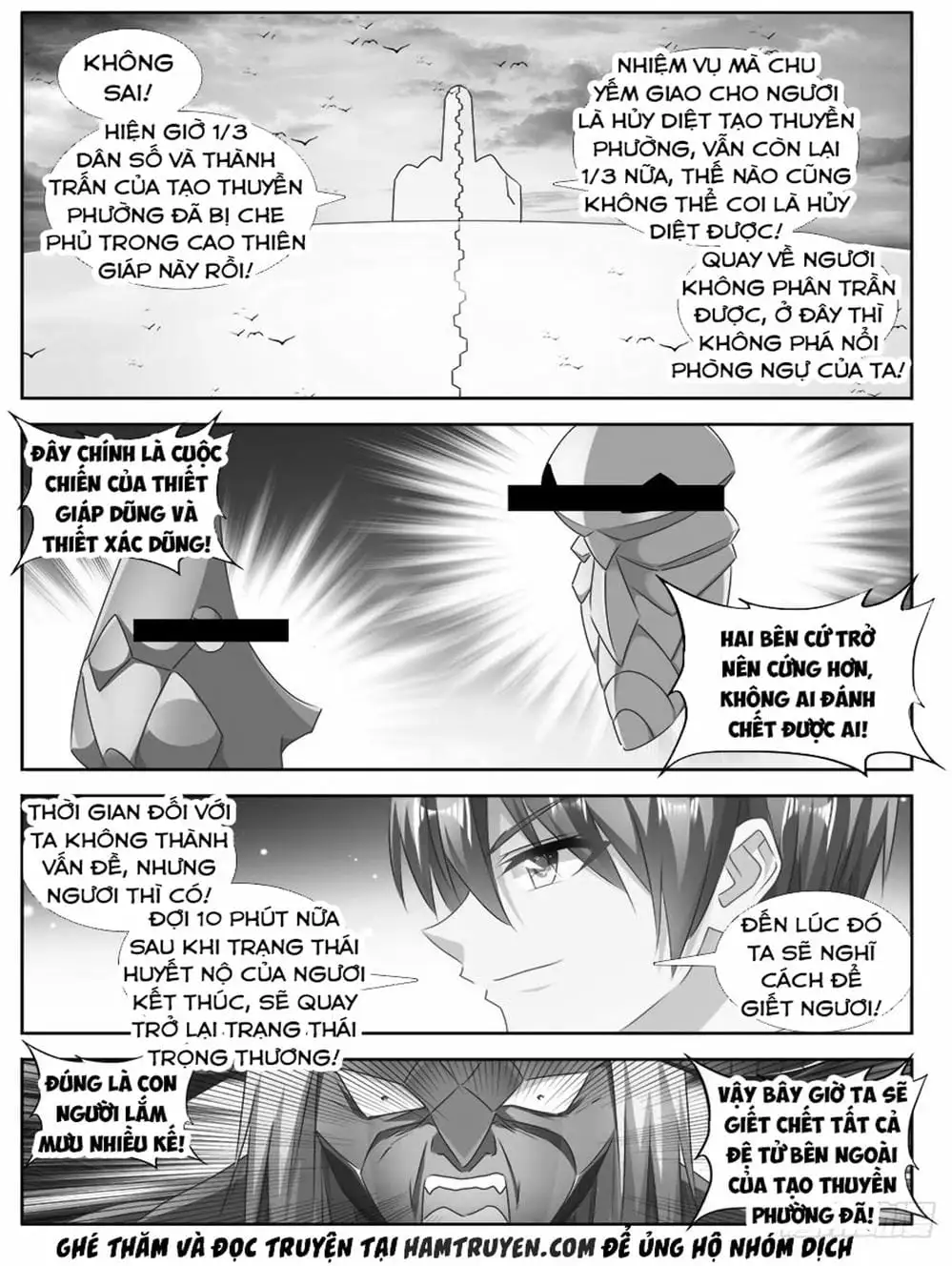 Truyện Tranh Song Tu Đạo Lữ Của Tôi - My Cultivator Girlfriend trang 6