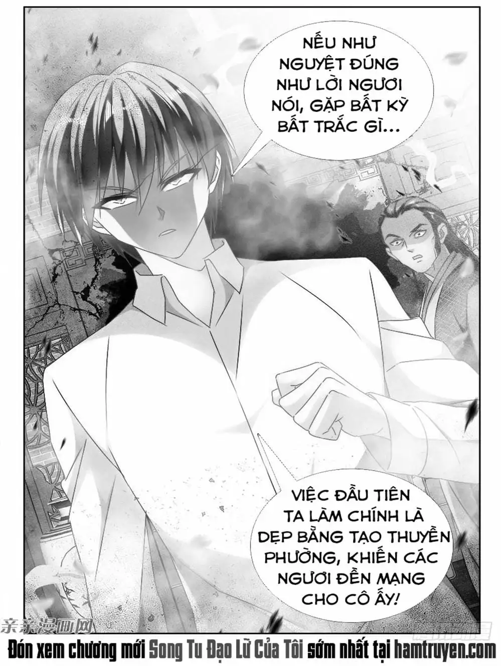 Truyện Tranh Song Tu Đạo Lữ Của Tôi - My Cultivator Girlfriend trang 6