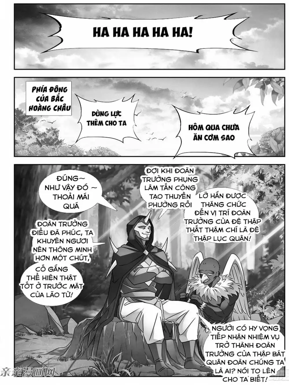 Truyện Tranh Song Tu Đạo Lữ Của Tôi - My Cultivator Girlfriend trang 6