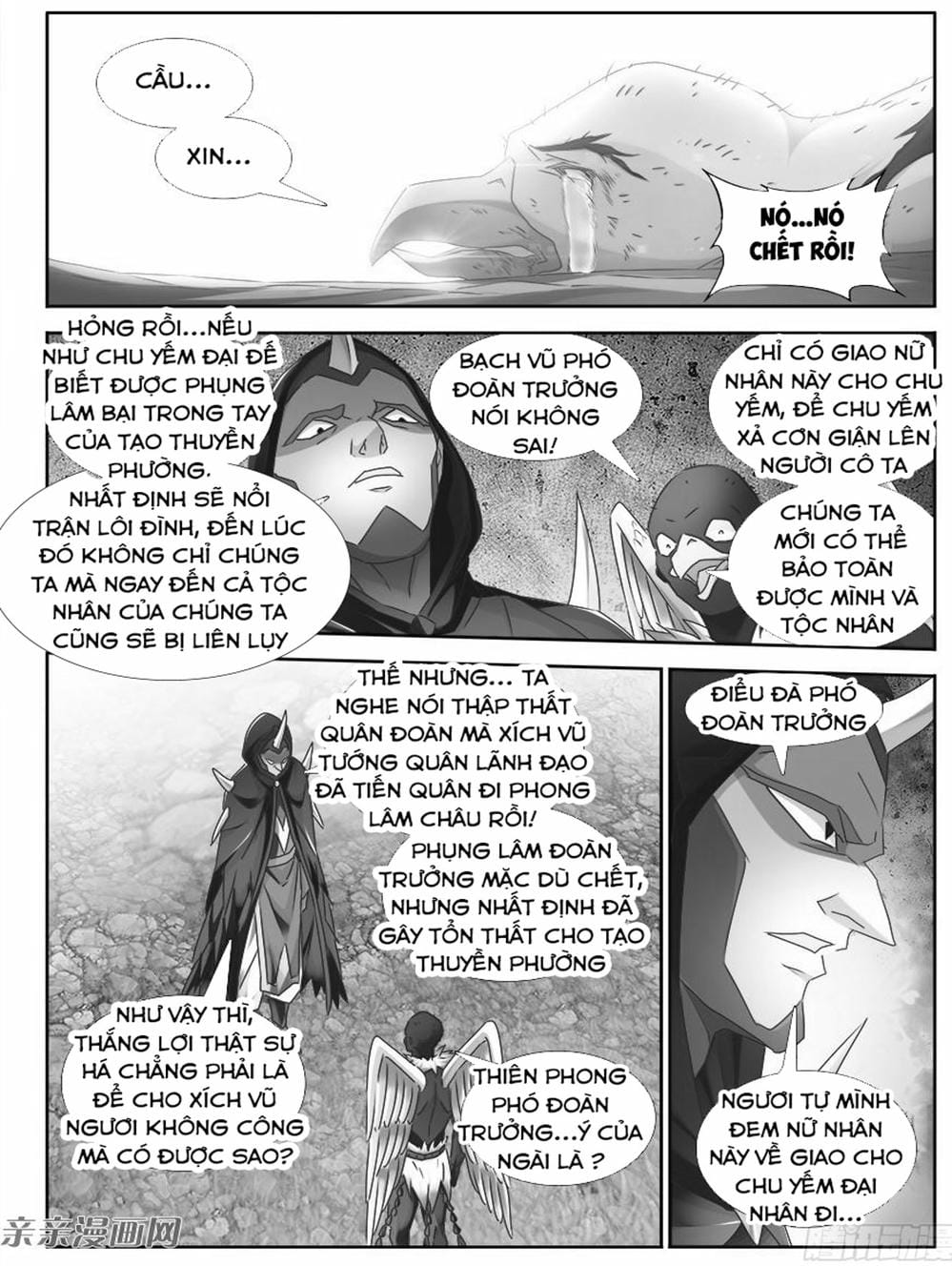 Trang 11 - Chap 257