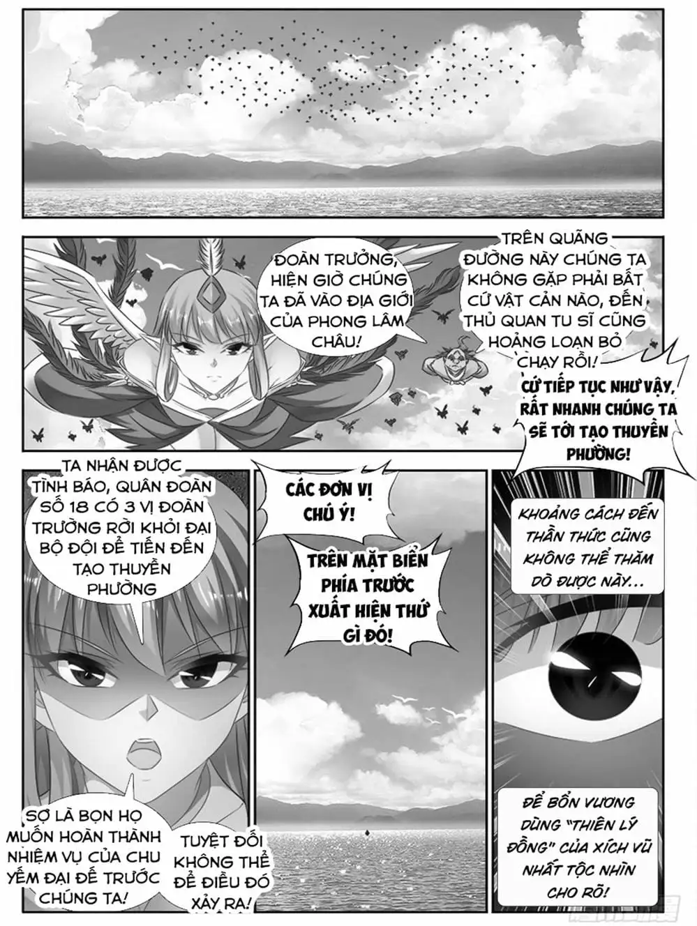 Truyện Tranh Song Tu Đạo Lữ Của Tôi - My Cultivator Girlfriend trang 6