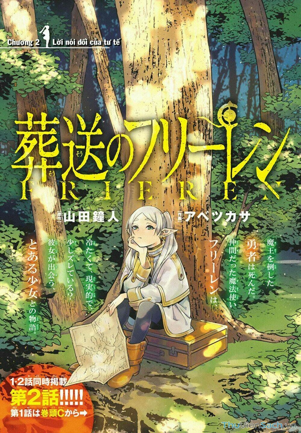 Truyện Tranh Pháp Sư Tiễn Táng - Sousou No Frieren trang 6