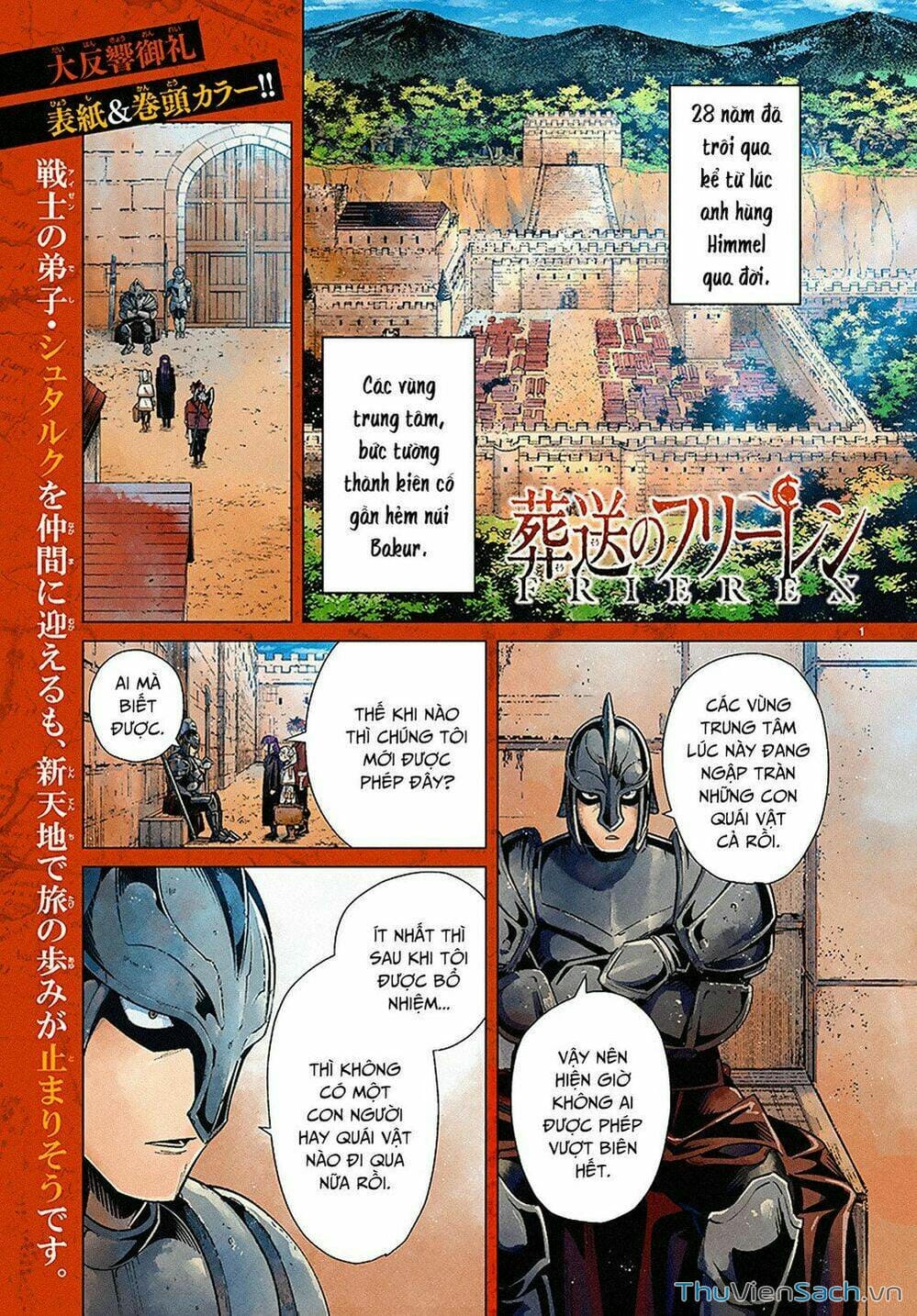 Truyện Tranh Pháp Sư Tiễn Táng - Sousou No Frieren trang 6
