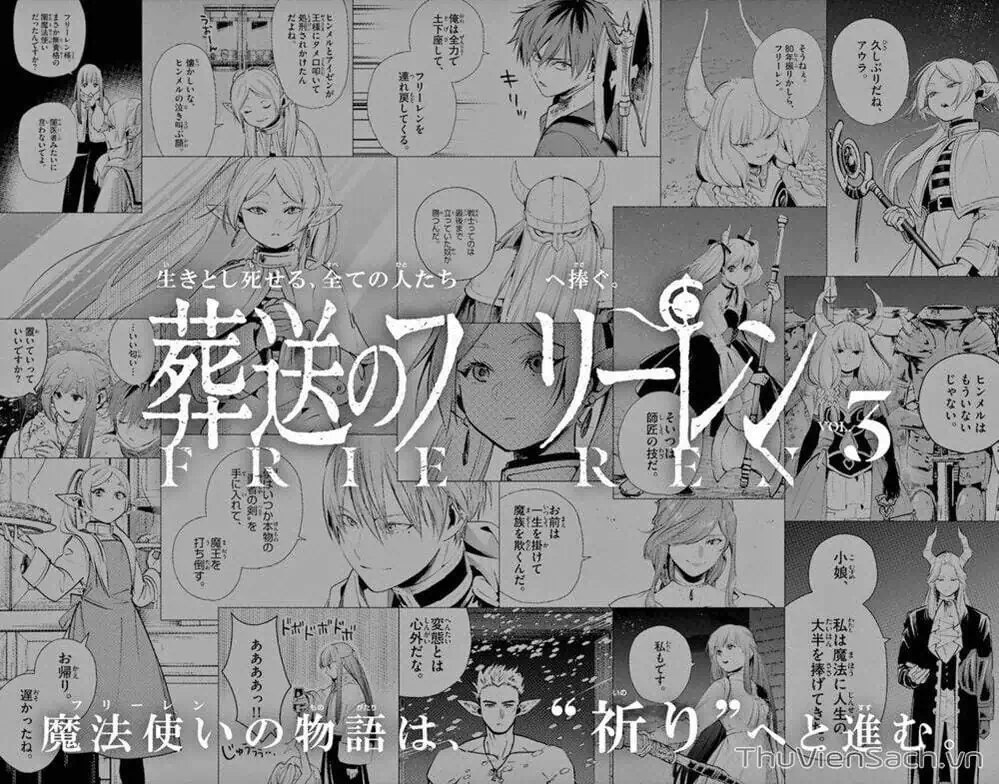 Truyện Tranh Pháp Sư Tiễn Táng - Sousou No Frieren trang 6