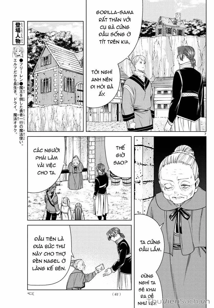 Truyện Tranh Pháp Sư Tiễn Táng - Sousou No Frieren trang 6