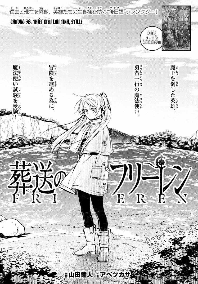 Truyện Tranh Pháp Sư Tiễn Táng - Sousou No Frieren trang 6