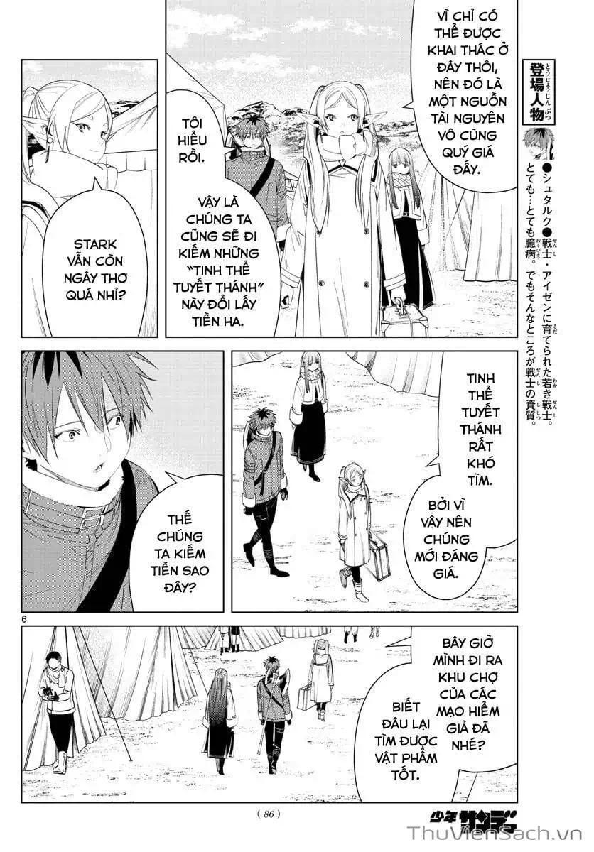 Truyện Tranh Pháp Sư Tiễn Táng - Sousou No Frieren trang 6