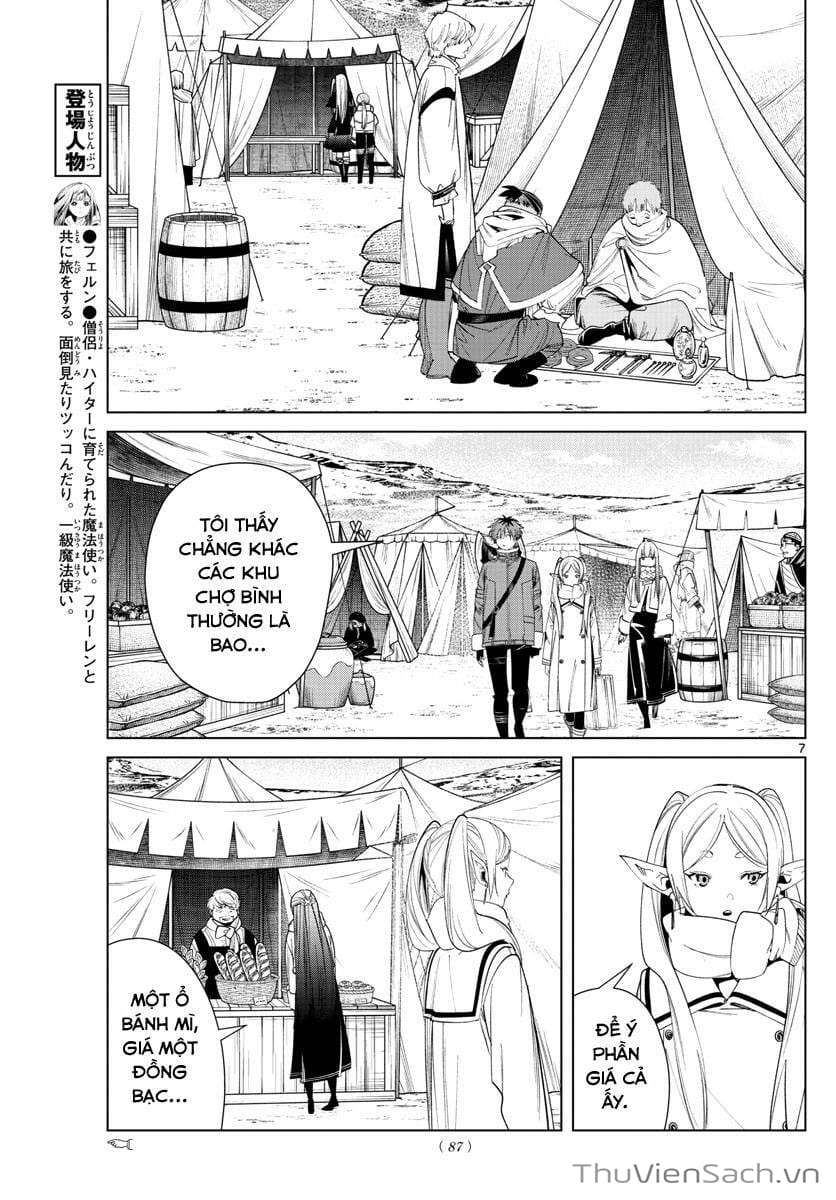 Truyện Tranh Pháp Sư Tiễn Táng - Sousou No Frieren trang 6
