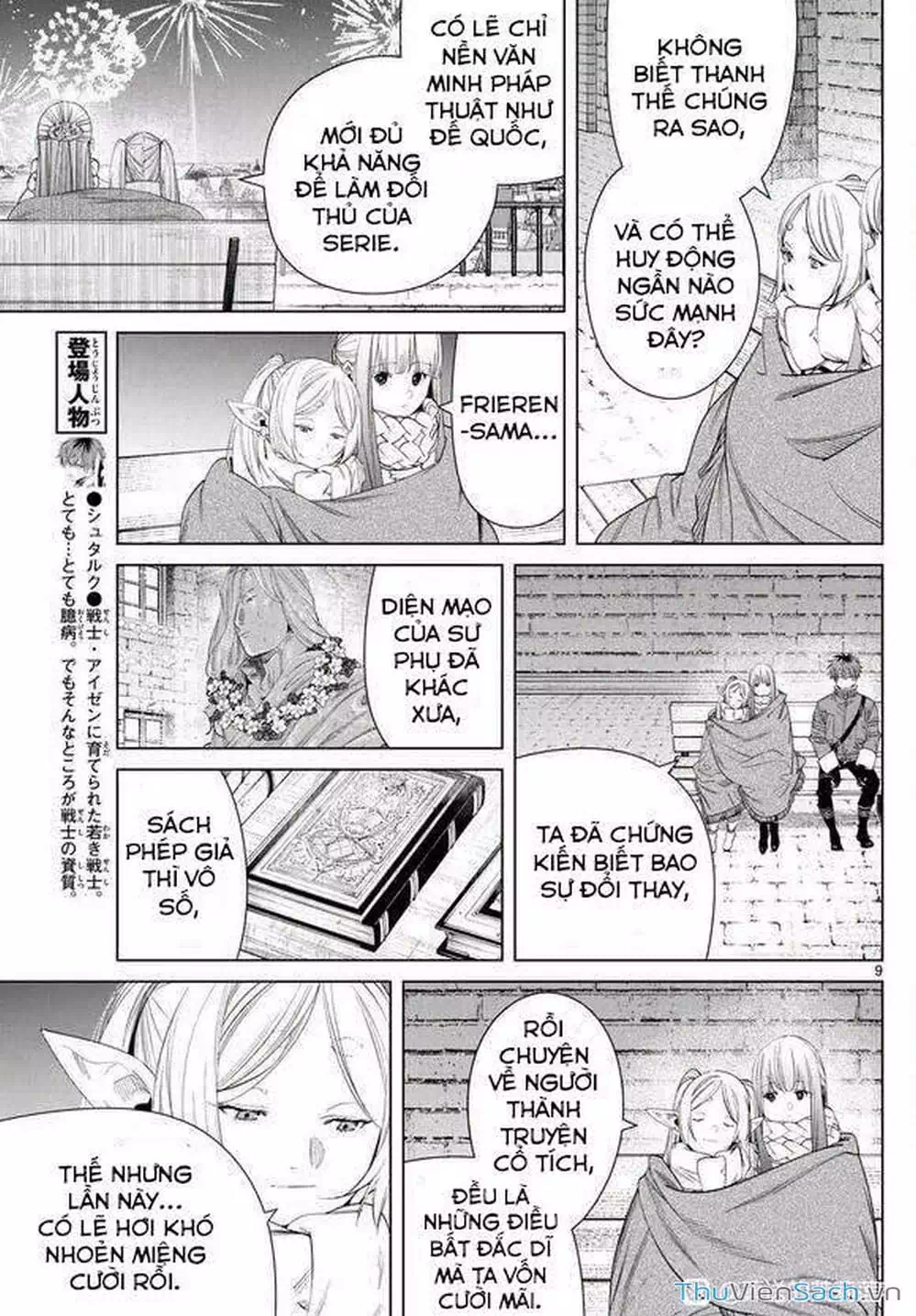 Truyện Tranh Pháp Sư Tiễn Táng - Sousou No Frieren trang 6