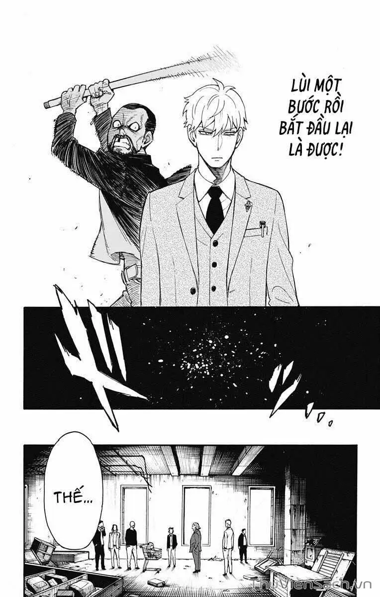 Truyện Tranh Gia Đình Điệp Viên - Spy X Family trang 5