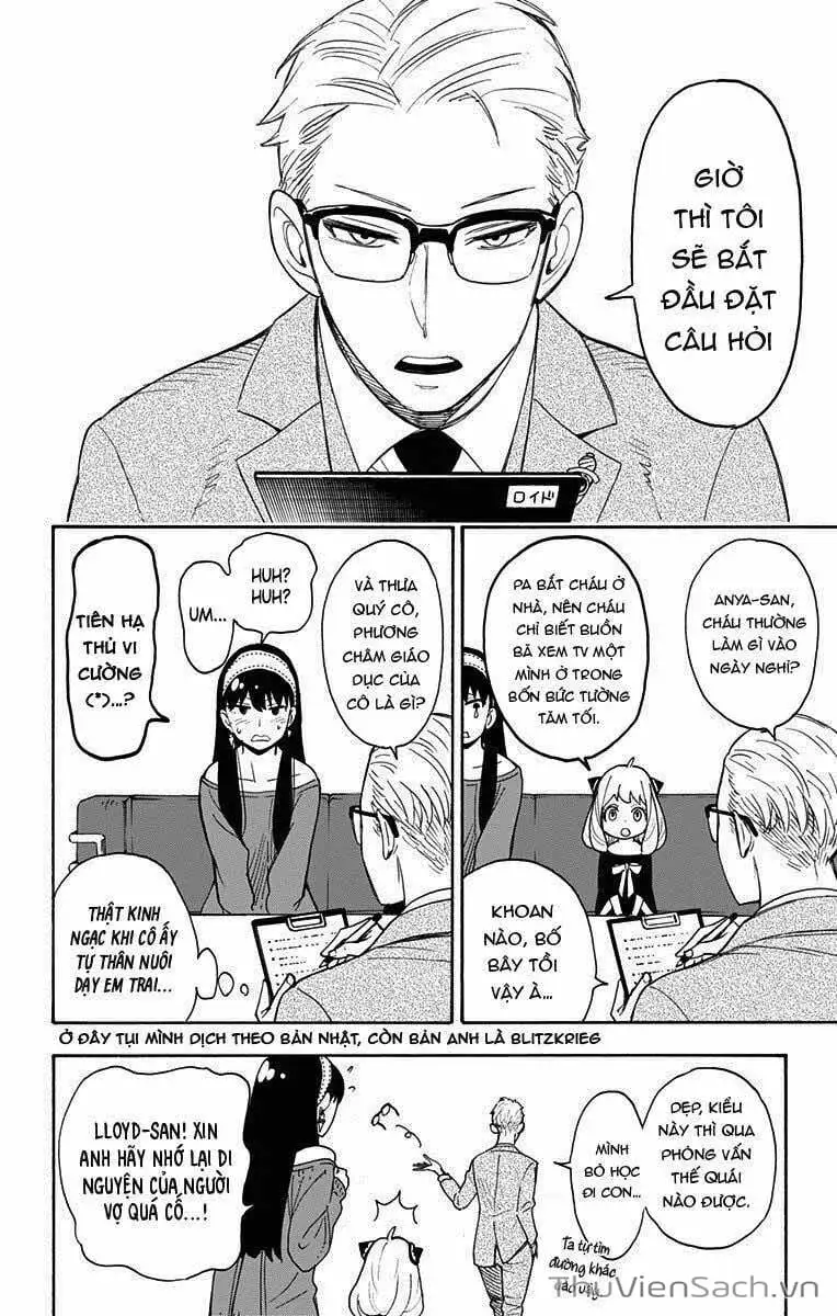 Truyện Tranh Gia Đình Điệp Viên - Spy X Family trang 5