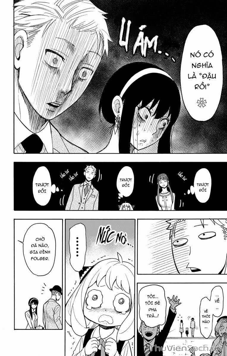 Truyện Tranh Gia Đình Điệp Viên - Spy X Family trang 5