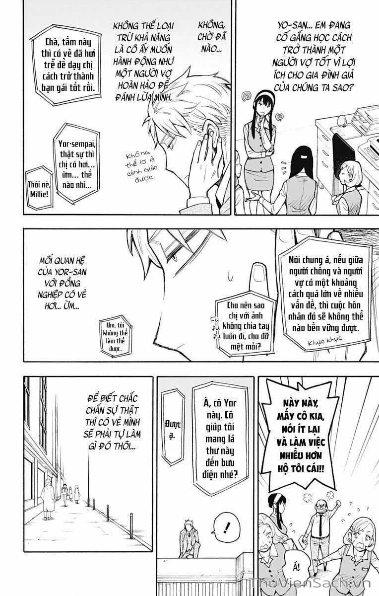 Truyện Tranh Gia Đình Điệp Viên - Spy X Family trang 5