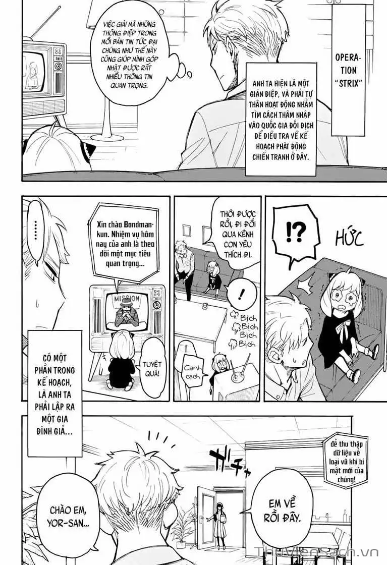 Truyện Tranh Gia Đình Điệp Viên - Spy X Family trang 5