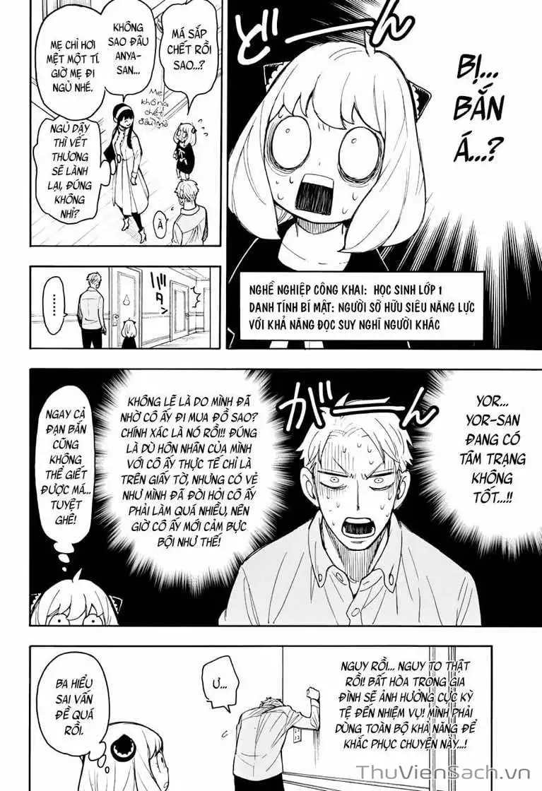 Truyện Tranh Gia Đình Điệp Viên - Spy X Family trang 5