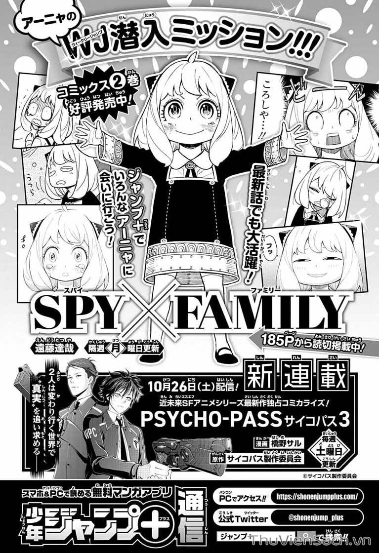 Truyện Tranh Gia Đình Điệp Viên - Spy X Family trang 5