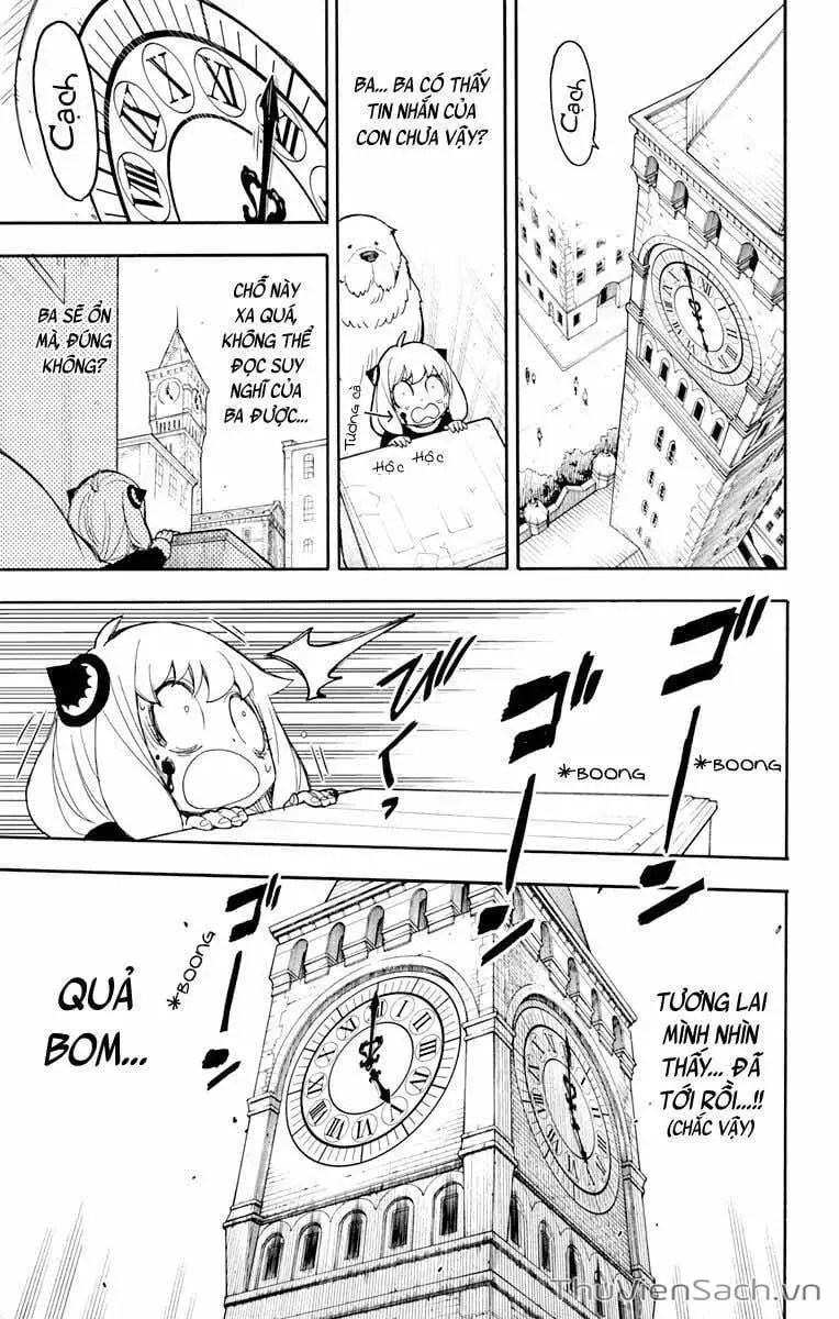 Truyện Tranh Gia Đình Điệp Viên - Spy X Family trang 5