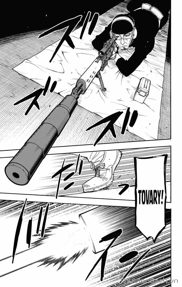 Truyện Tranh Gia Đình Điệp Viên - Spy X Family trang 5