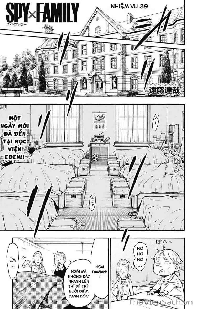 Truyện Tranh Gia Đình Điệp Viên - Spy X Family trang 5