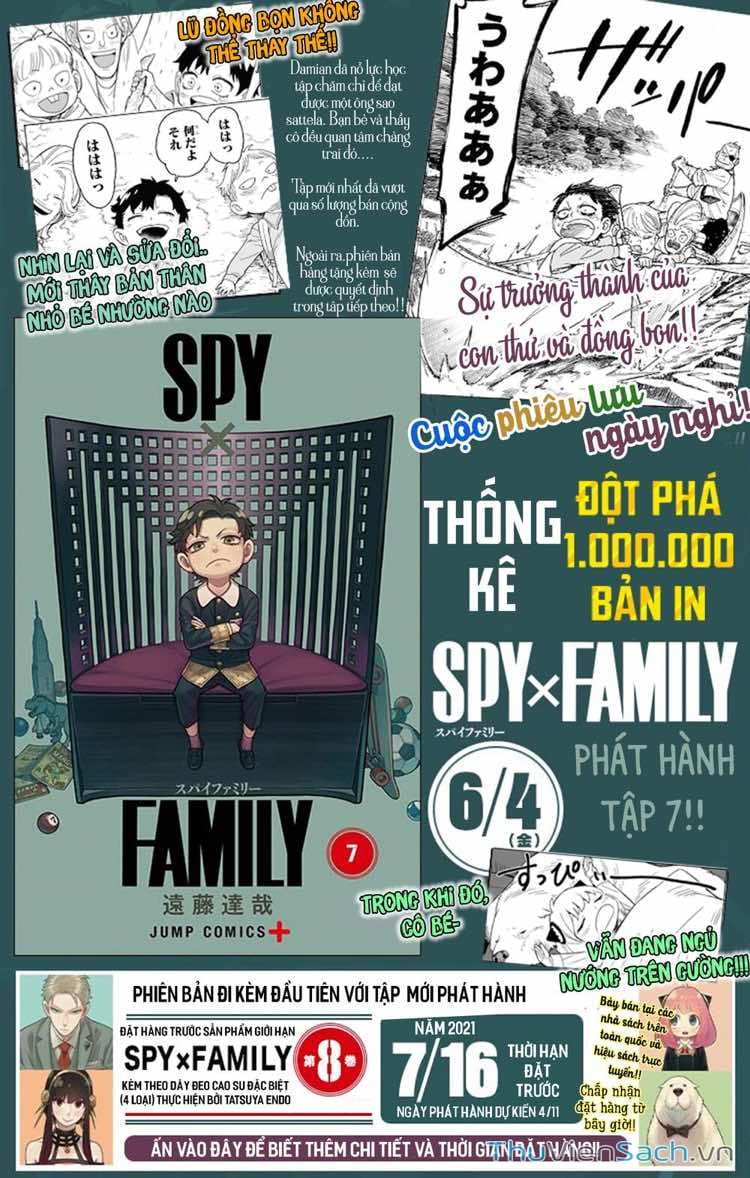 Truyện Tranh Gia Đình Điệp Viên - Spy X Family trang 1232