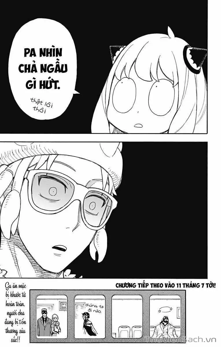 Truyện Tranh Gia Đình Điệp Viên - Spy X Family trang 5