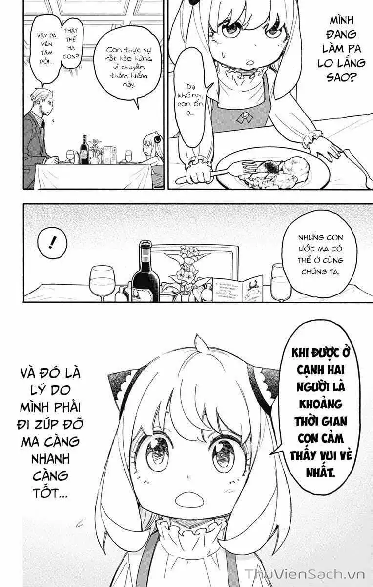 Truyện Tranh Gia Đình Điệp Viên - Spy X Family trang 5