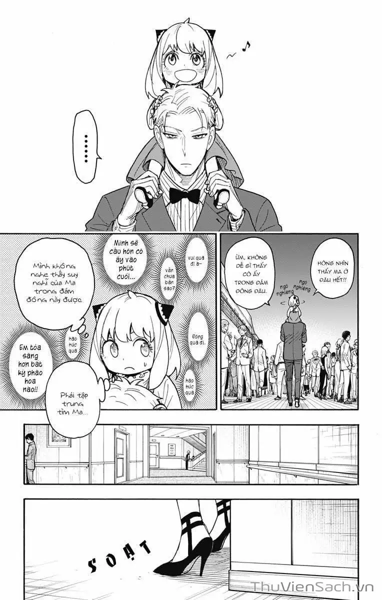 Truyện Tranh Gia Đình Điệp Viên - Spy X Family trang 5