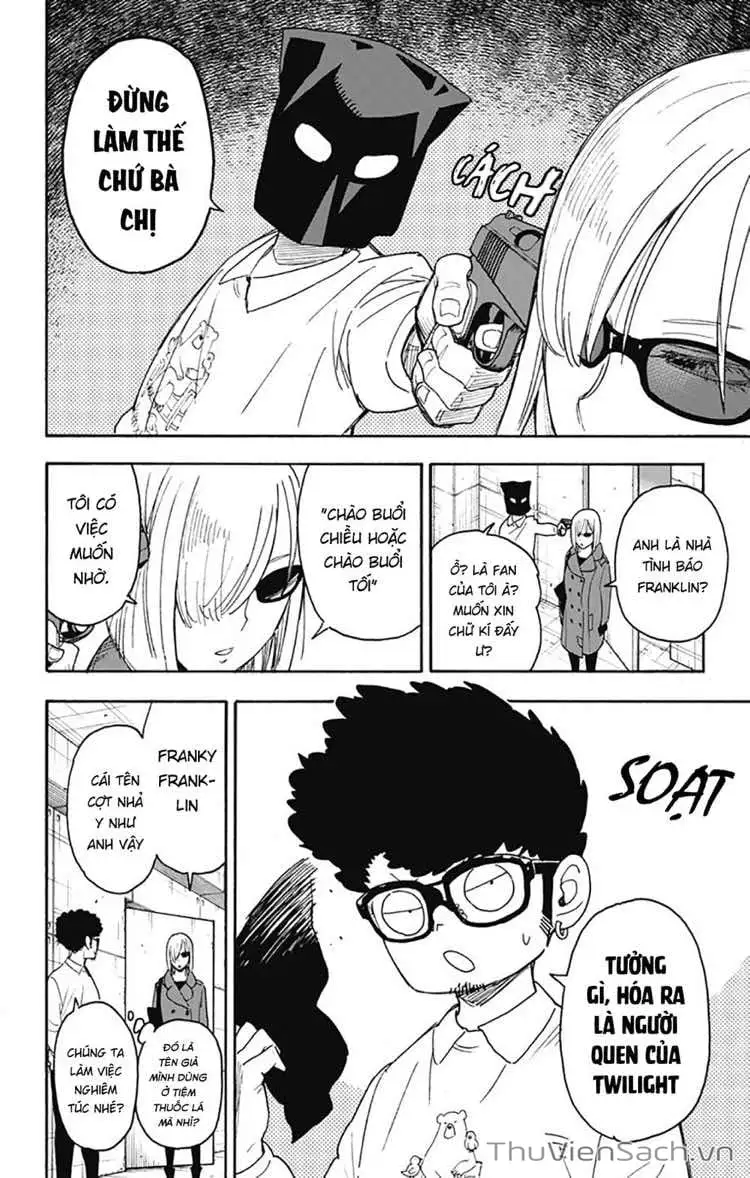 Truyện Tranh Gia Đình Điệp Viên - Spy X Family trang 5