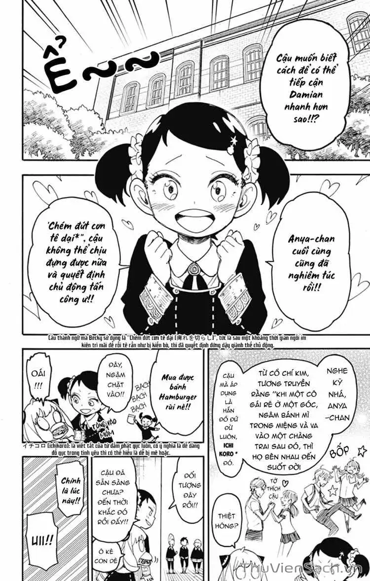 Truyện Tranh Gia Đình Điệp Viên - Spy X Family trang 5