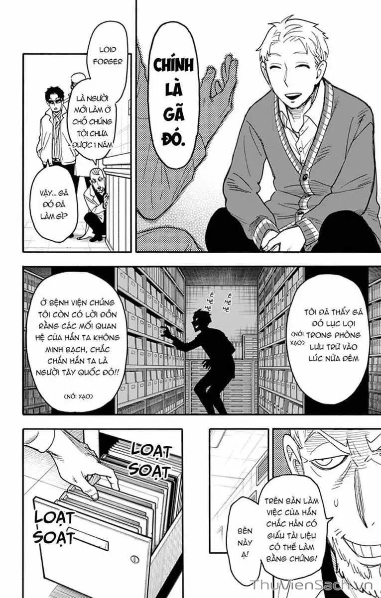 Truyện Tranh Gia Đình Điệp Viên - Spy X Family trang 5