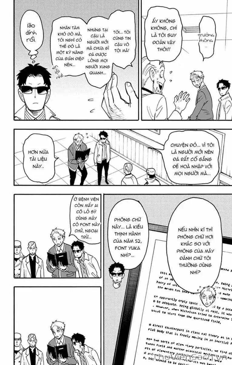 Truyện Tranh Gia Đình Điệp Viên - Spy X Family trang 5