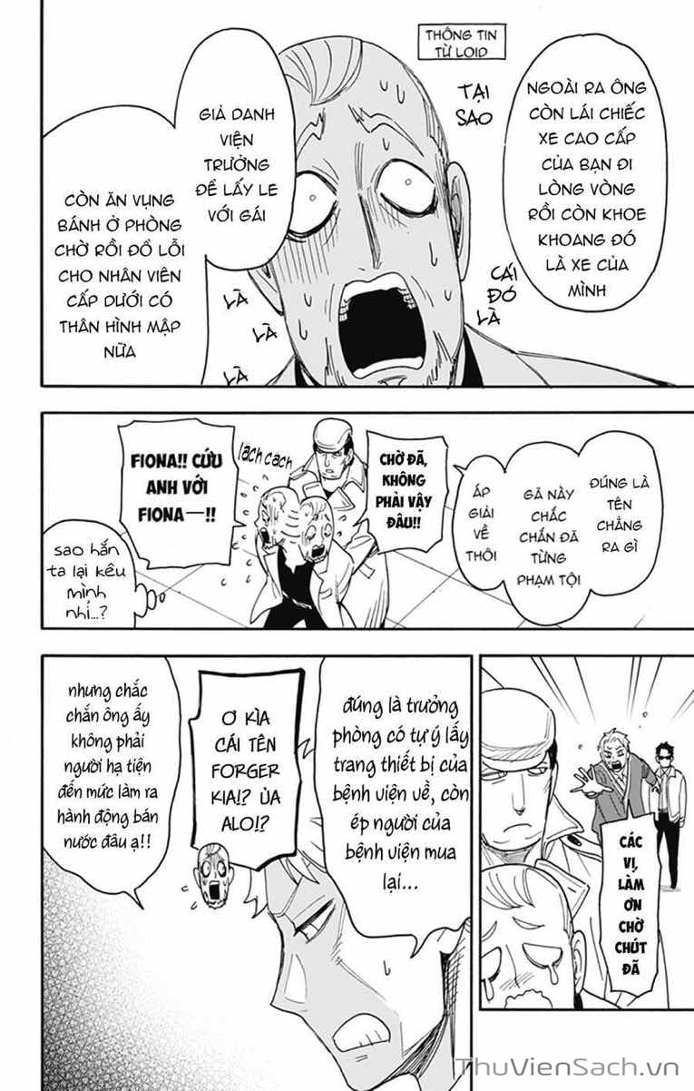 Truyện Tranh Gia Đình Điệp Viên - Spy X Family trang 5