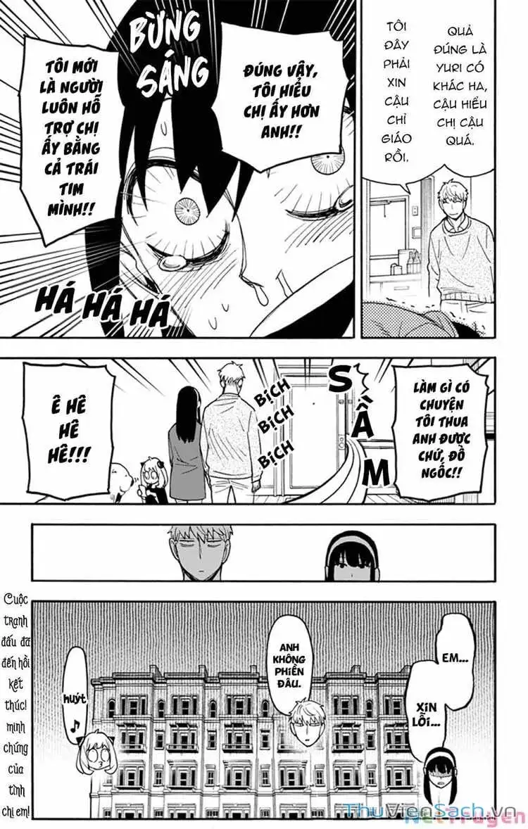 Truyện Tranh Gia Đình Điệp Viên - Spy X Family trang 5
