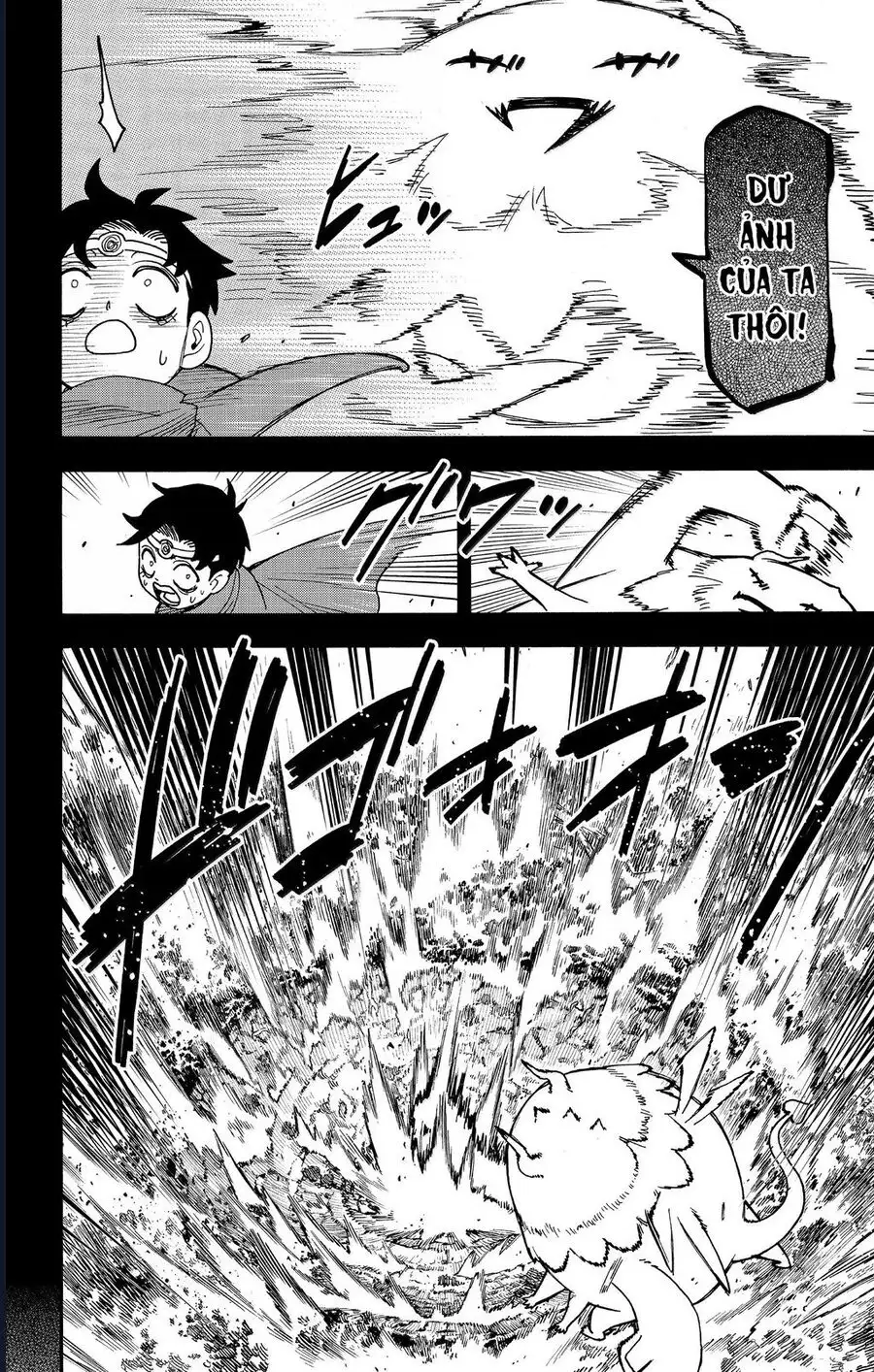 Truyện Tranh Gia Đình Điệp Viên - Spy X Family trang 5