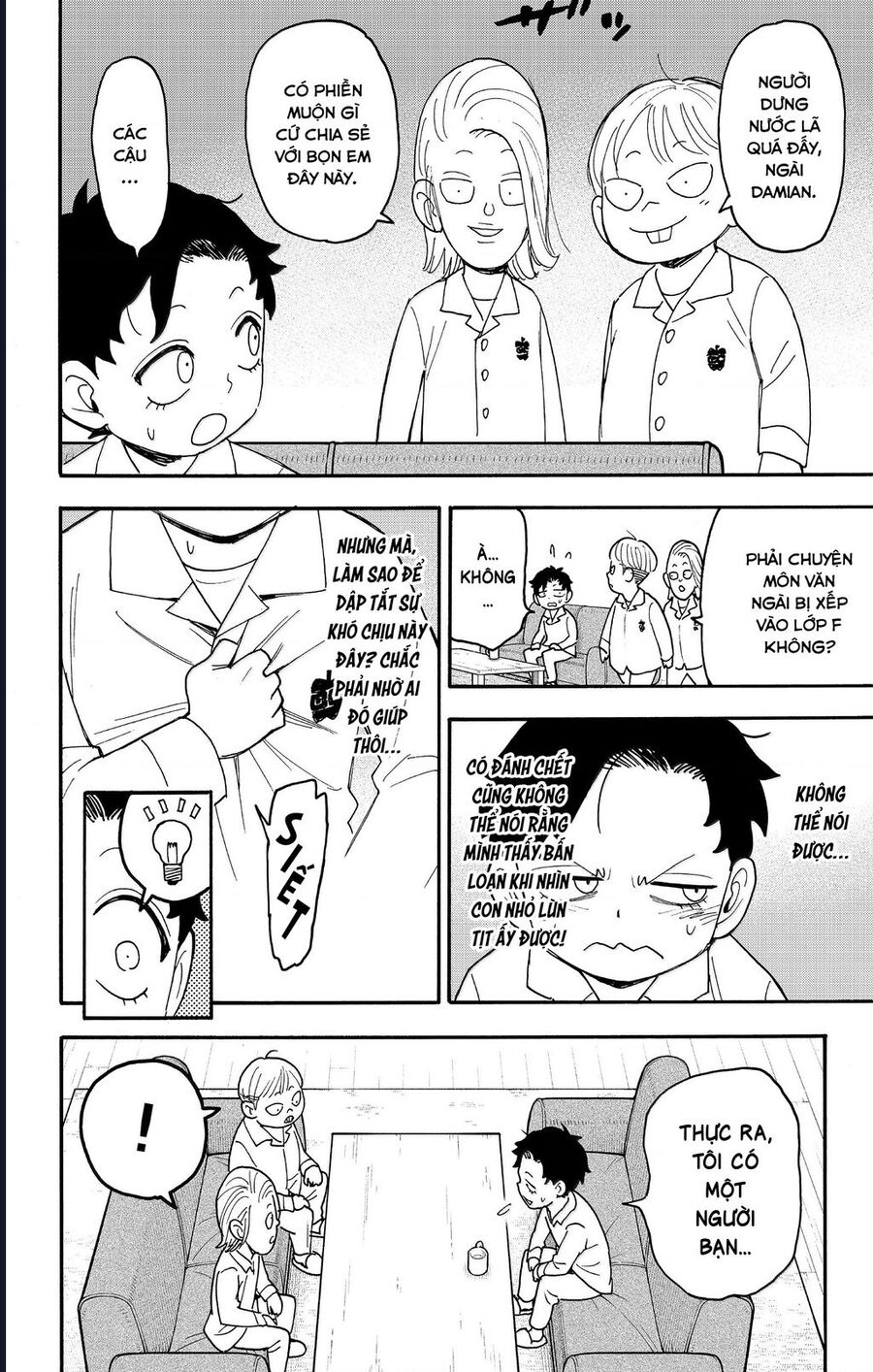 Truyện Tranh Gia Đình Điệp Viên - Spy X Family trang 5