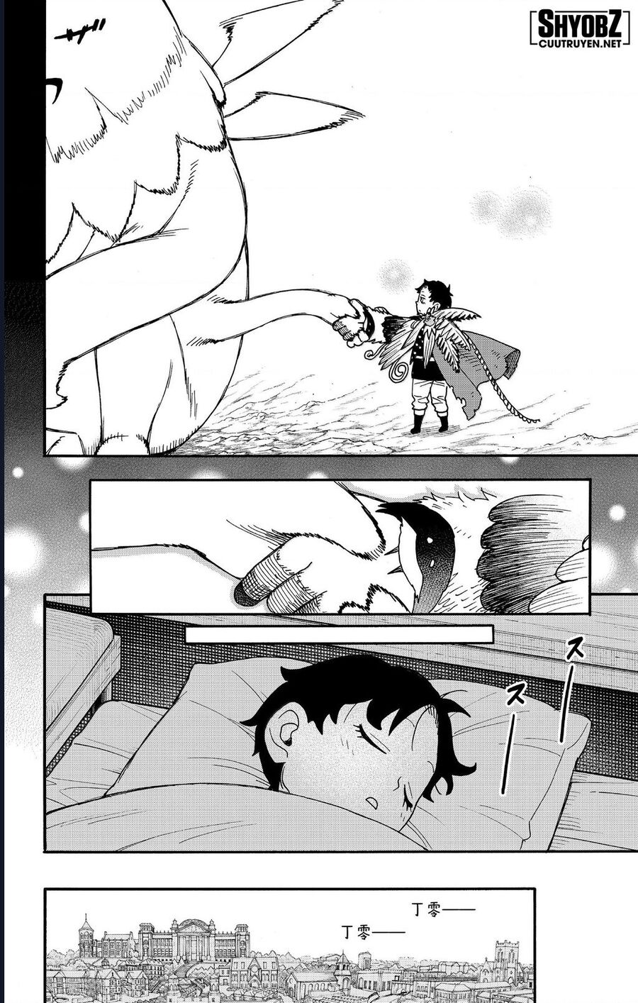 Truyện Tranh Gia Đình Điệp Viên - Spy X Family trang 5