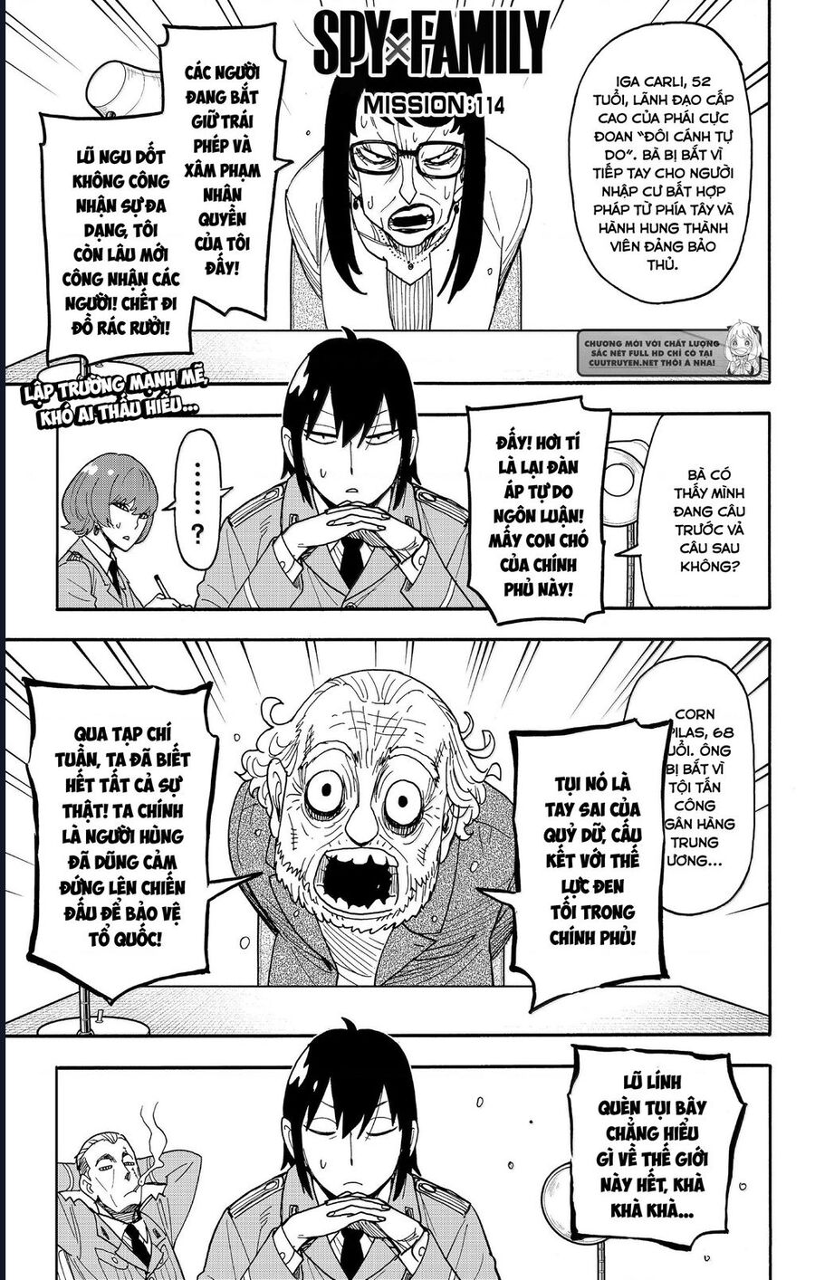 Truyện Tranh Gia Đình Điệp Viên - Spy X Family trang 5