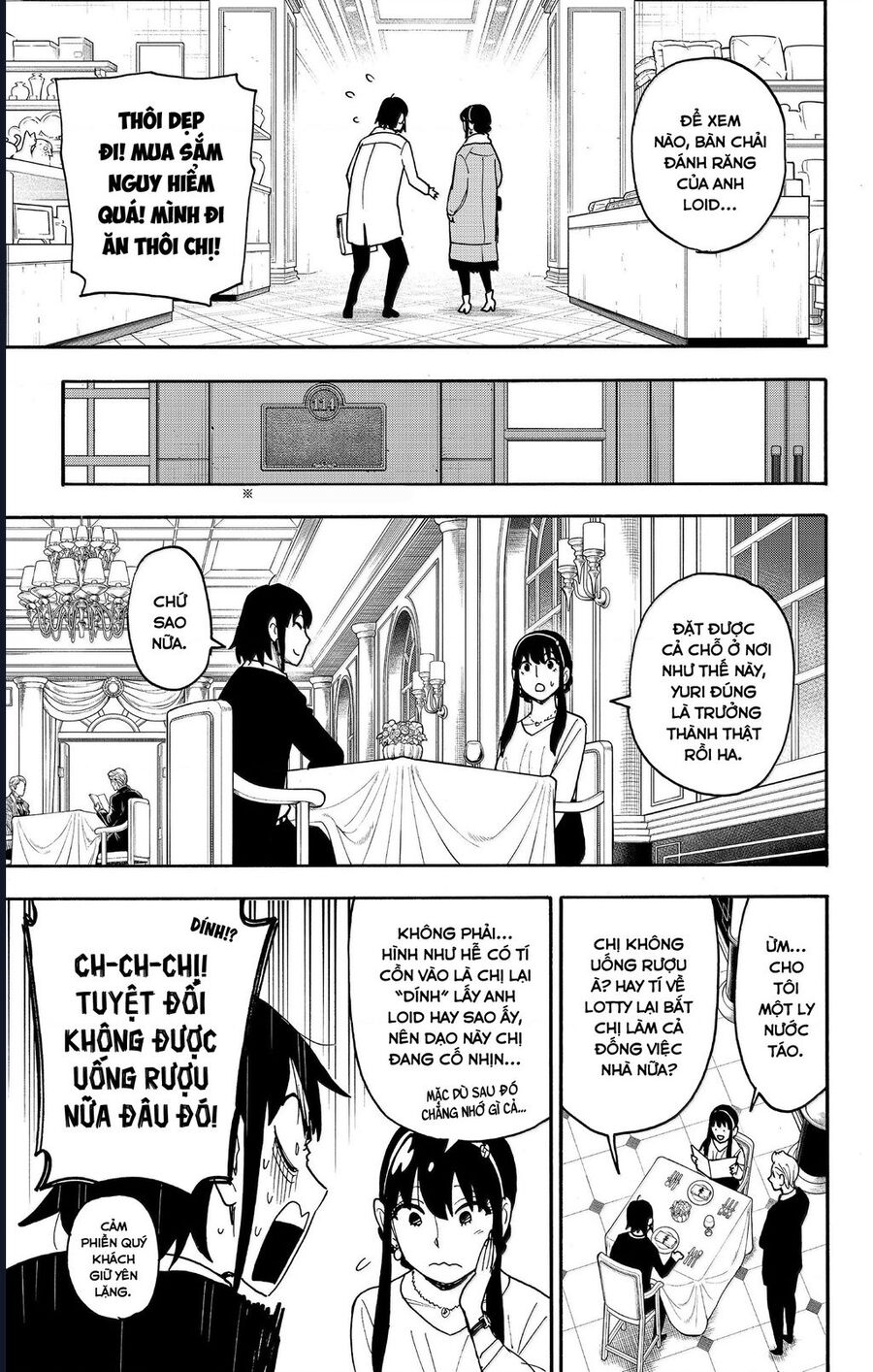 Truyện Tranh Gia Đình Điệp Viên - Spy X Family trang 5