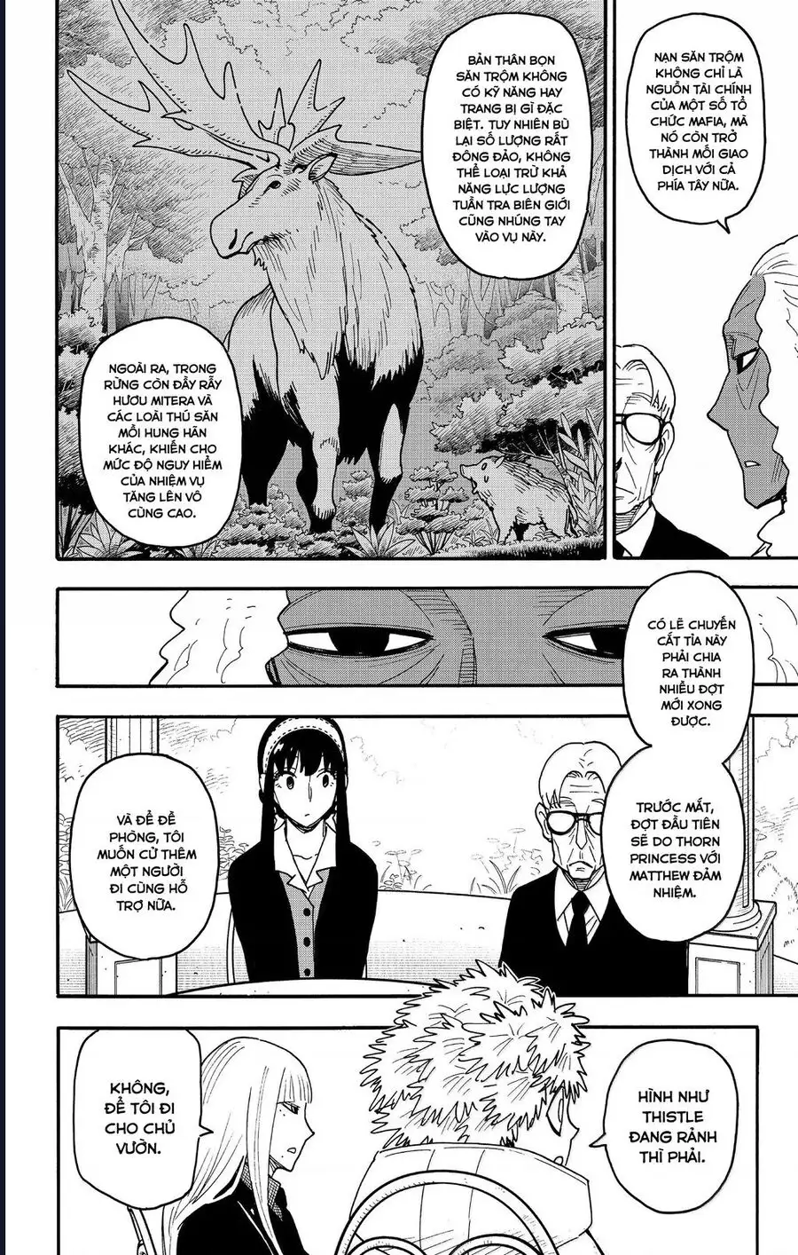 Truyện Tranh Gia Đình Điệp Viên - Spy X Family trang 5