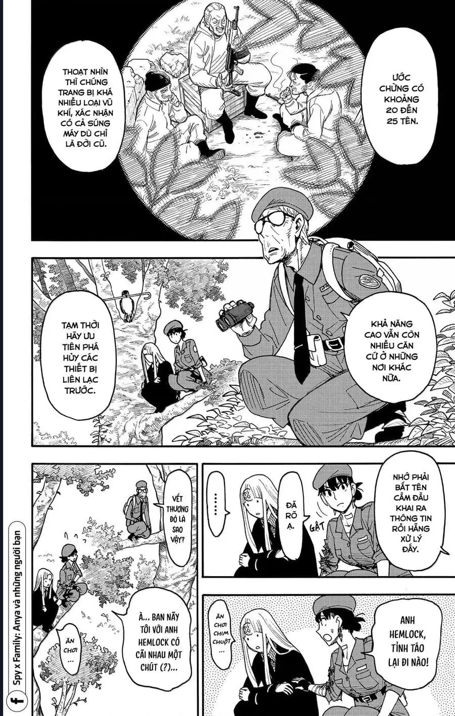Truyện Tranh Gia Đình Điệp Viên - Spy X Family trang 5