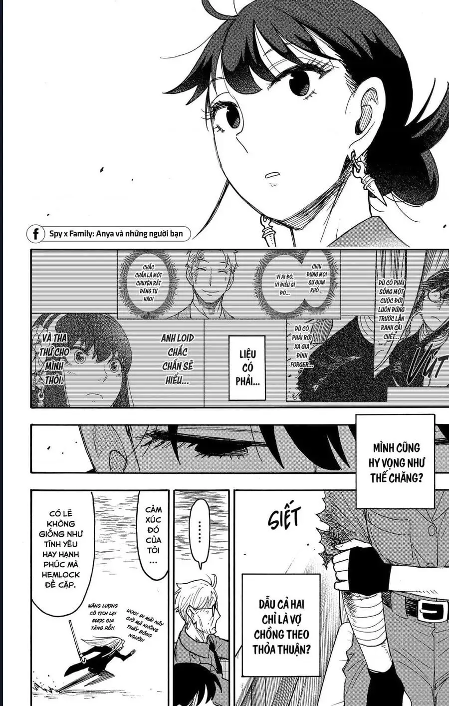 Truyện Tranh Gia Đình Điệp Viên - Spy X Family trang 5