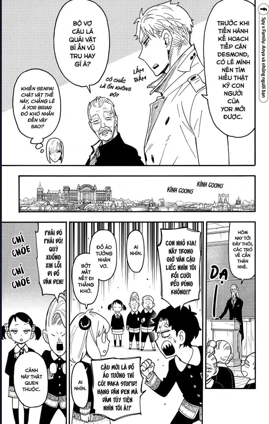 Truyện Tranh Gia Đình Điệp Viên - Spy X Family trang 5